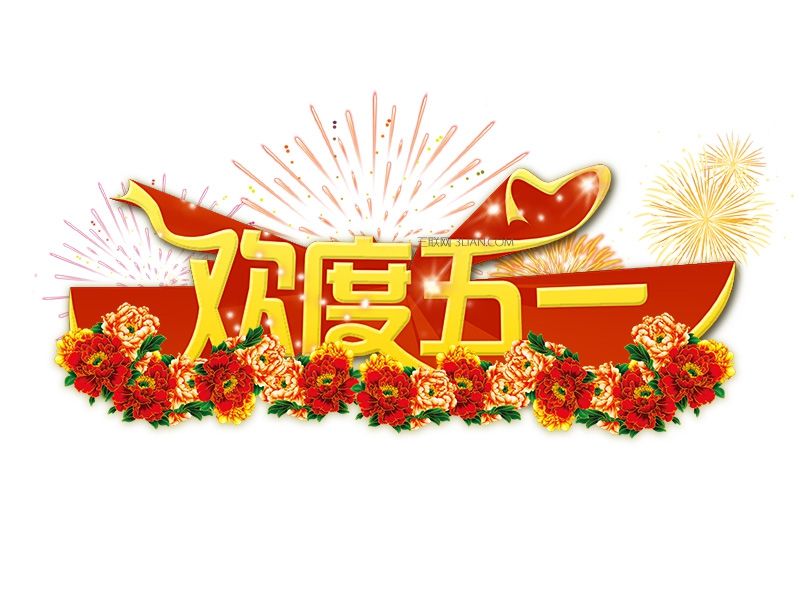 玻璃鋼隔油池價(jià)格